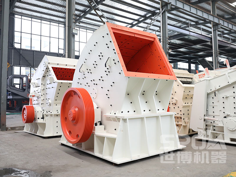 重型锤式leyu-乐鱼(中国)官方网站_leyu.com
机展区图