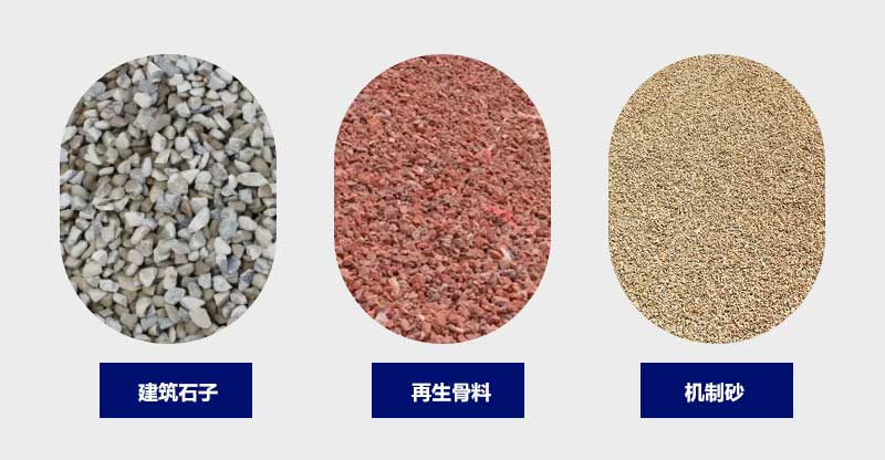 大口径反击式leyu-乐鱼(中国)官方网站_leyu.com
机可做的leyu-乐鱼(中国)官方网站_leyu.com 大口径反击式leyu-乐鱼(中国)官方网站_leyu.com
机可做的leyu-乐鱼(中国)官方网站_leyu.com