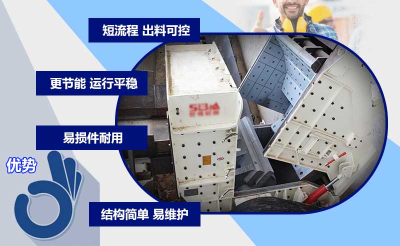 大口反击式leyu-乐鱼(中国)官方网站_leyu.com
机优势 大口反击式leyu-乐鱼(中国)官方网站_leyu.com
机优势